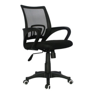 Silla oficina Atlanta